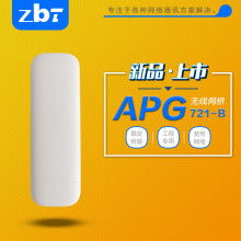 星光科技电脑经营部——您的网络产品与办公耗材一站式解决方案