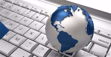 午报 泼水肇事者否认自导自演被警方带走，联通逐步关闭2G/3G网络推动信息科技升级